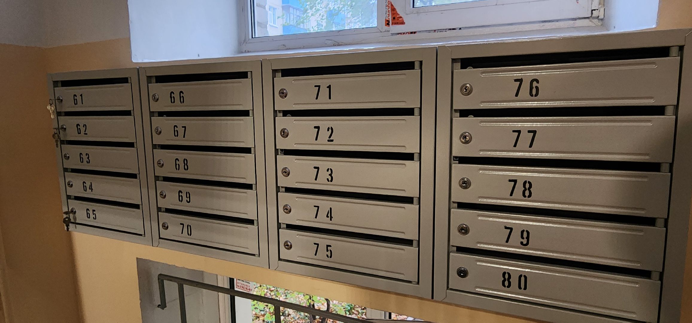 Химки, подъезды, ремонт,