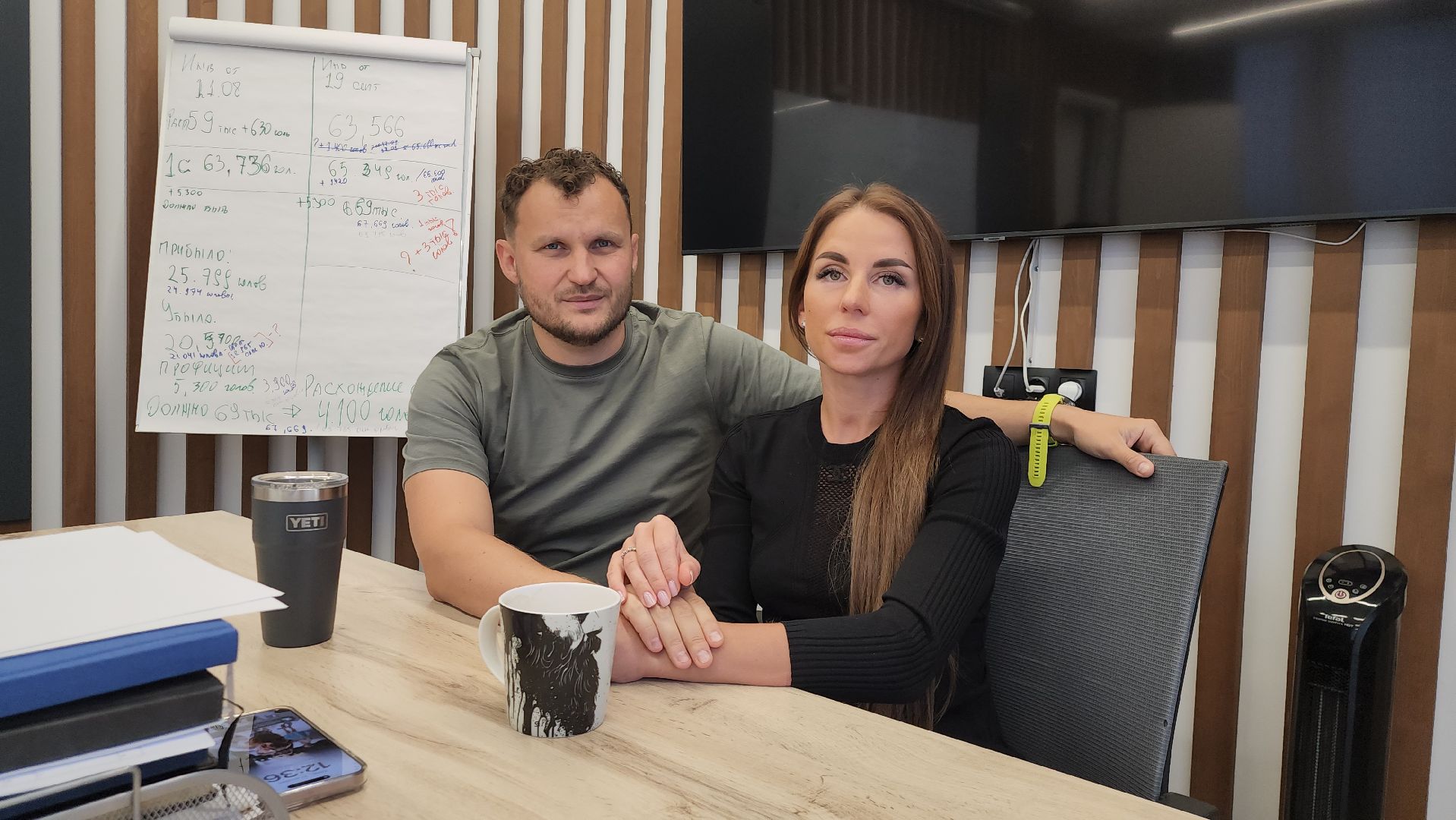 Истра, Сыр, Бизнес,