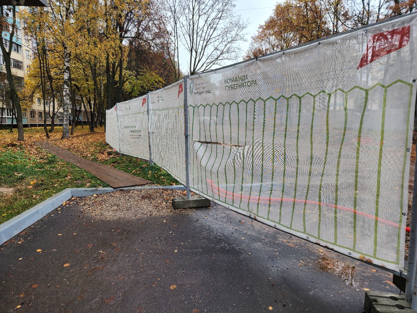 пушкино, пушкинский городской округ,дзержинец,фонтаны, пешеходная дорожка, благоустройство,укладка бордюров, укладка плитки,