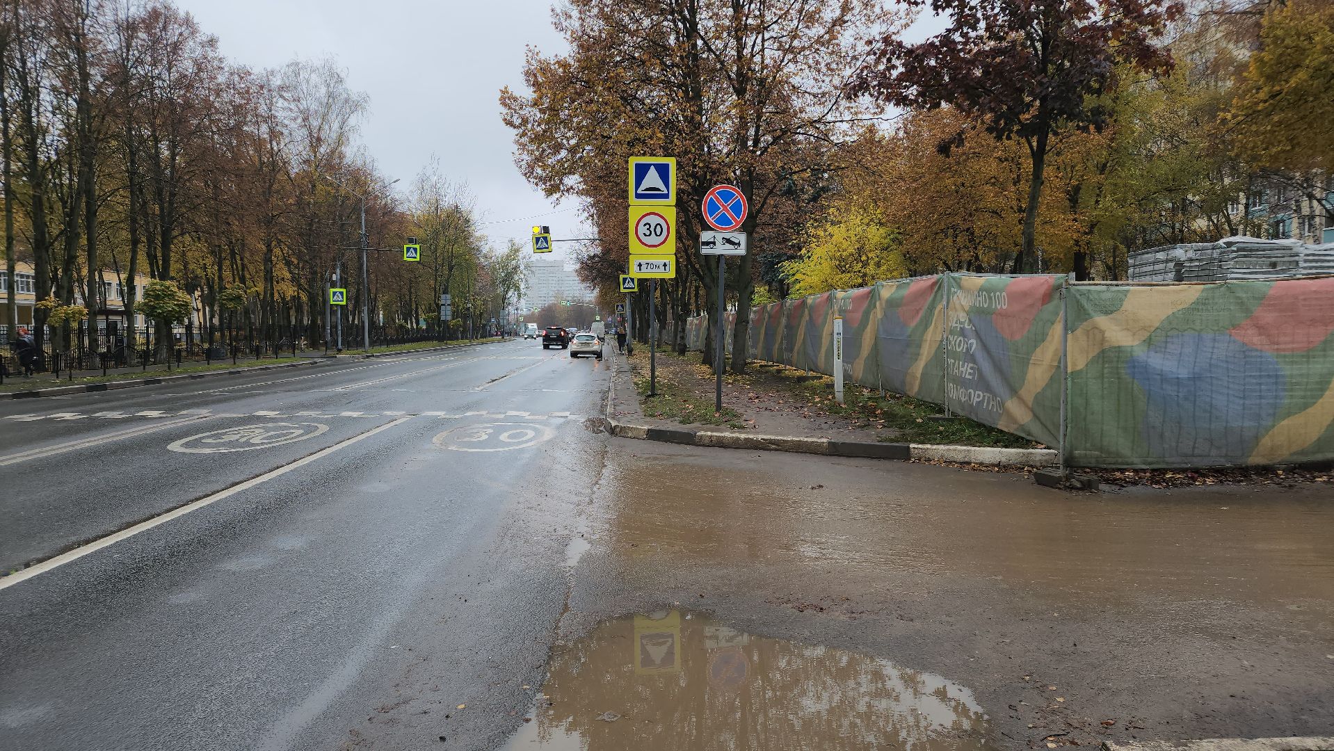 пушкино, пушкинский городской округ,дзержинец,фонтаны, пешеходная дорожка, благоустройство,укладка бордюров, укладка плитки,