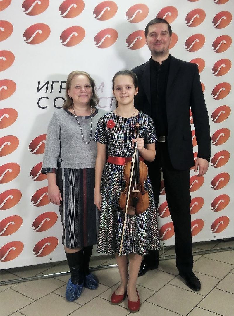 Балашиха, Подмосковье, Дельфийские игры, Анисия Артёмова, скрипачи