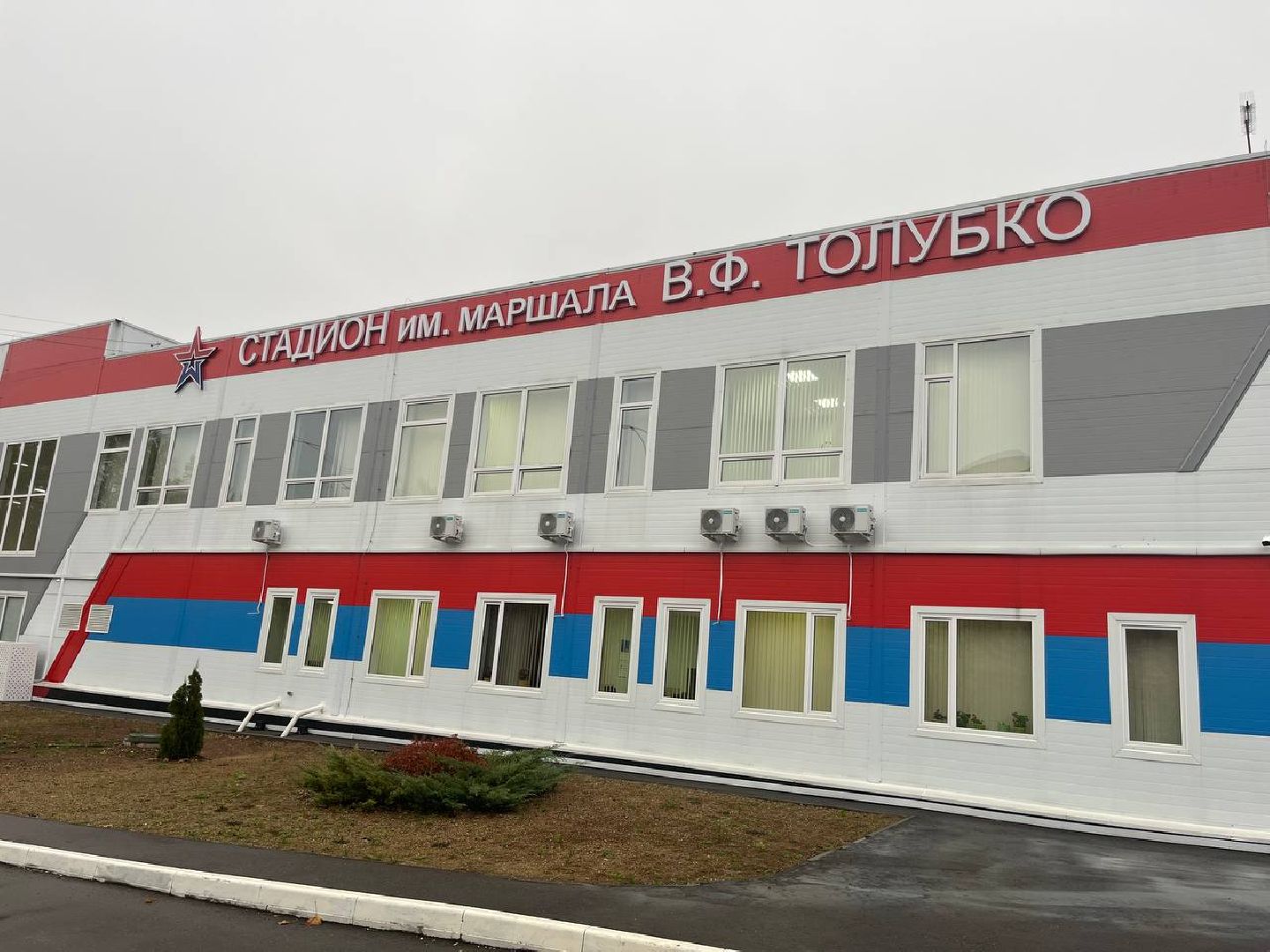 власиха, футбол,