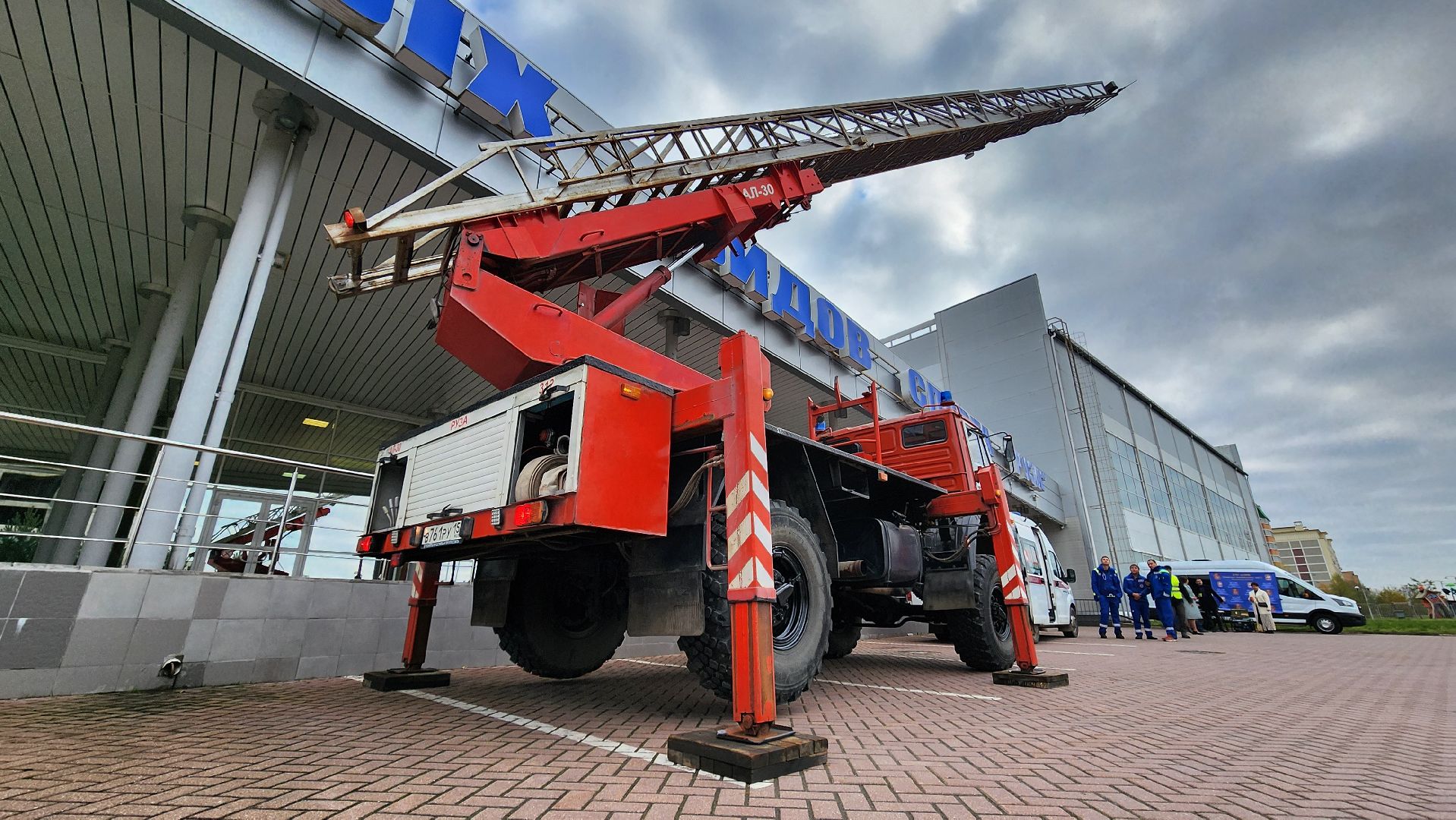 Руза , Спасательная техника, Выставка , Дввс, Безопасность,