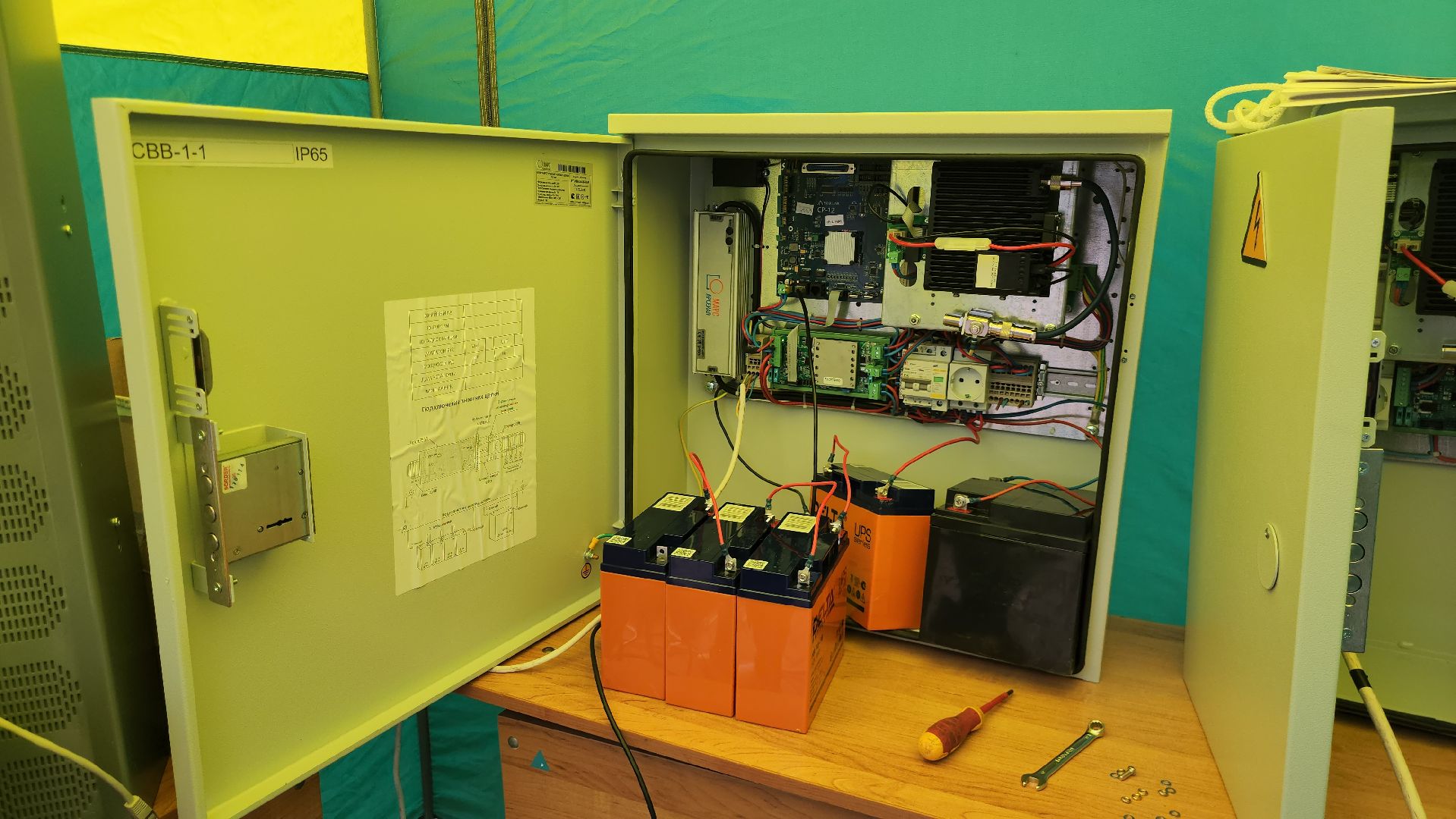 Руза , Спасательная техника, Выставка , Дввс, Безопасность,