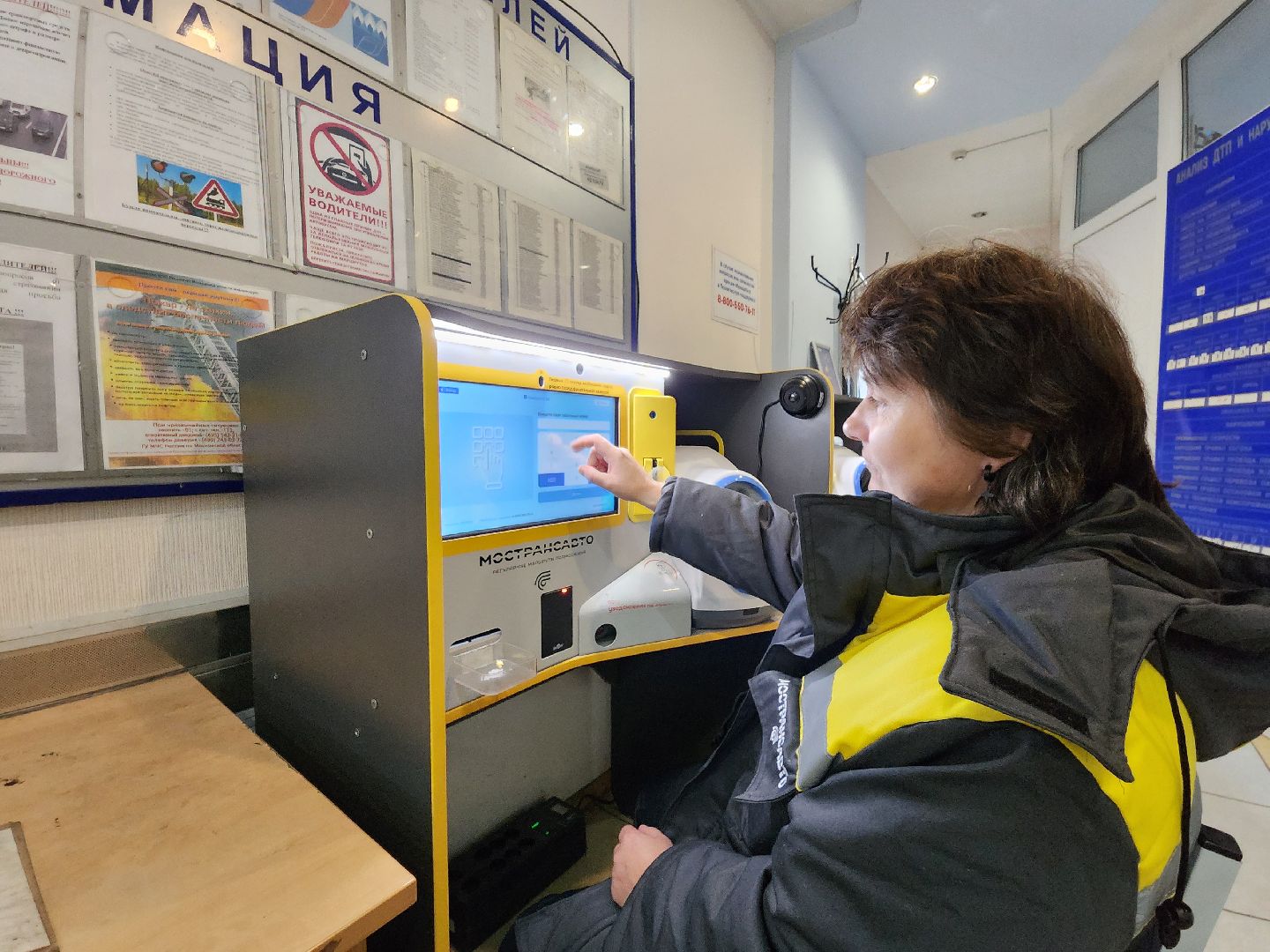 чехов, деревня манушкино, филиал мострансавто, производственная база чехов, автопарк, техобслуживание, маршруты, ремонт автобусов, штат, пополнение автопарка, подготовка автобусов к рейсам, руководитель пб чехов, алексей коркин, медосмотры, оплата проезда, набор сотрудников, вакансии,