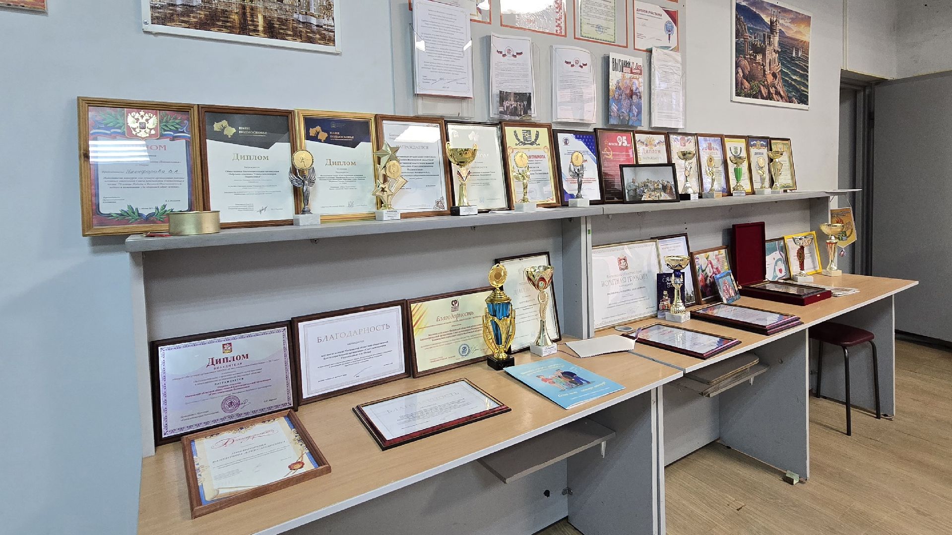 Коломна, Озеры, женщина-герой 2025, союз пенсионеров подмосковья,