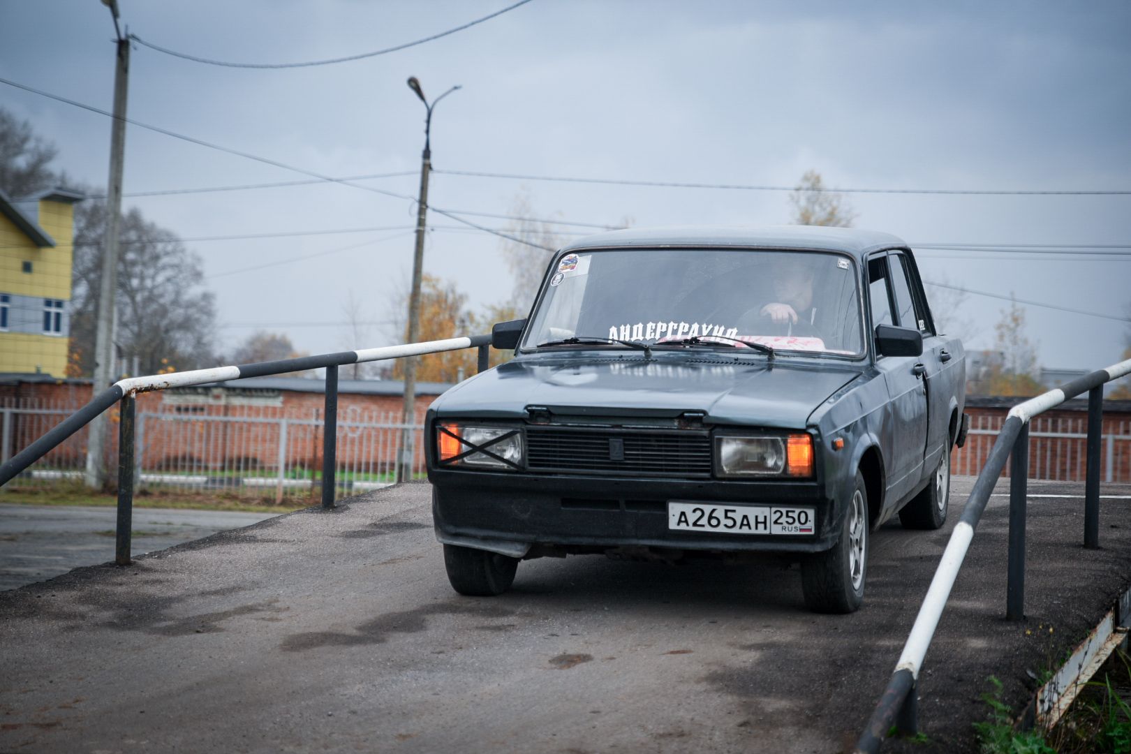 бронницы, автомобильно-дорожный колледж бронницы, автомногоборье в бронницах,