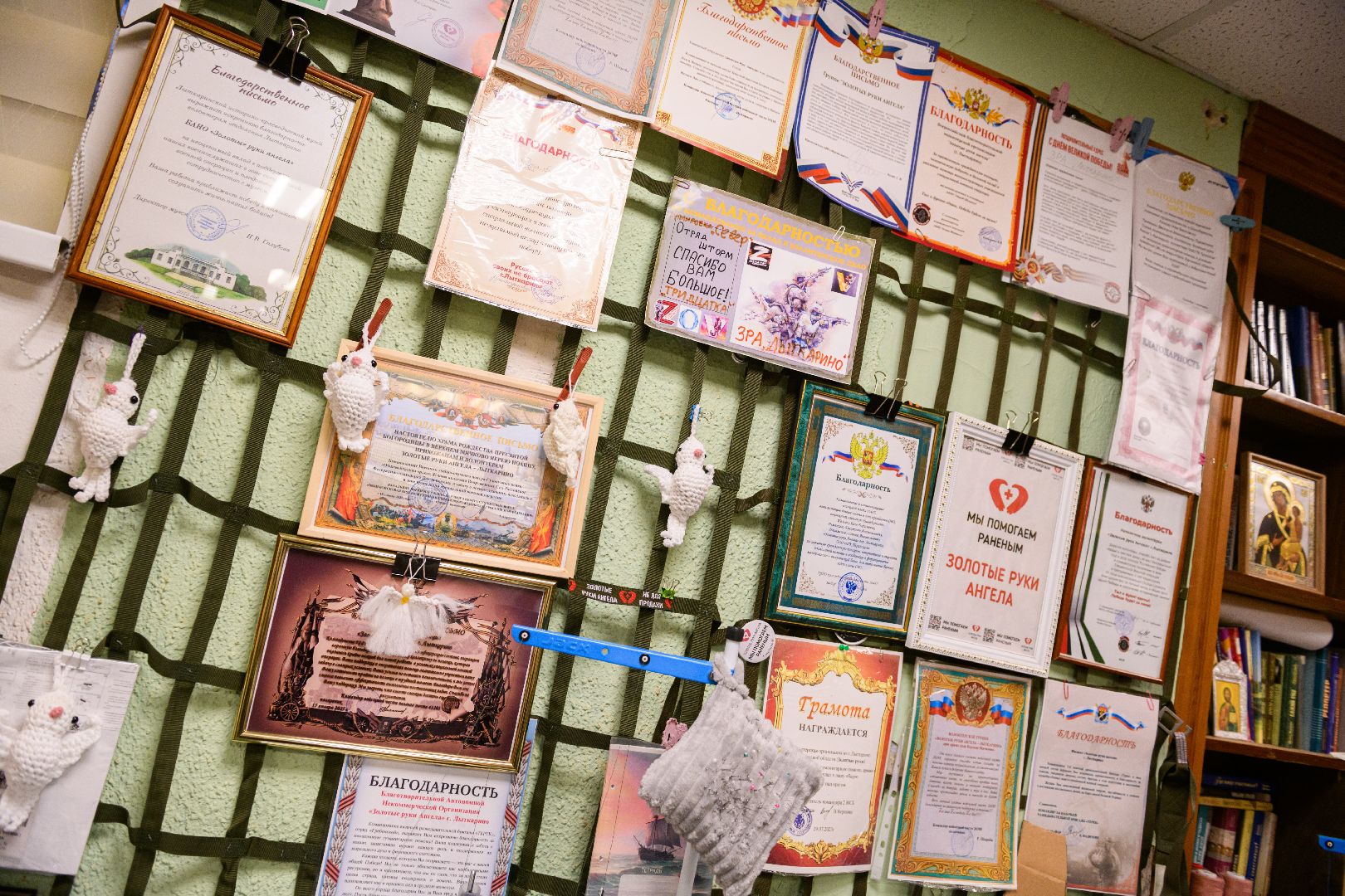 благотворительная организация, общество, лыткарино,