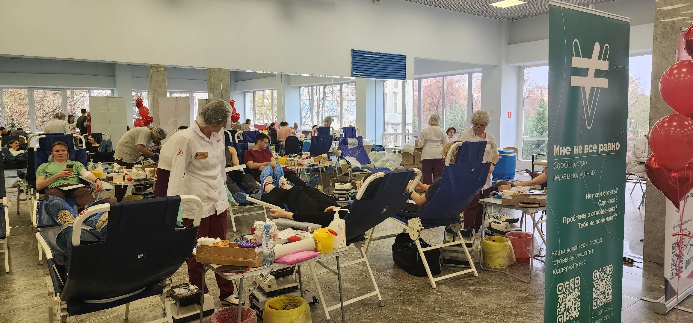 долгопрудный, мфти, красный крест, донорская акция, студенты, почетный донор, лаборант,