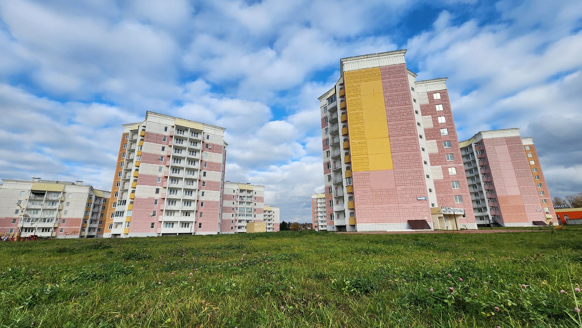 Руза, Безопасность, Учения бпла, Мособлпожспас, Мособлтепло,