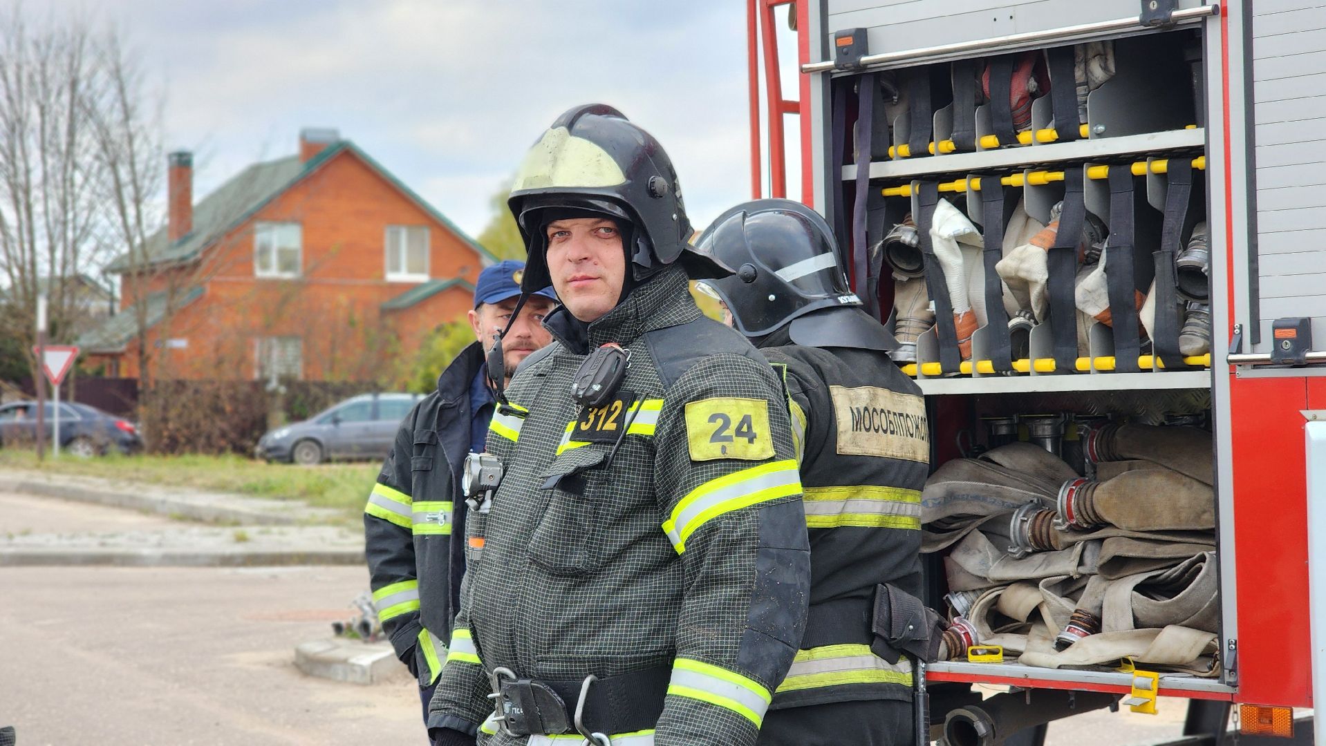 Руза, Безопасность, Учения бпла, Мособлпожспас, Мособлтепло,
