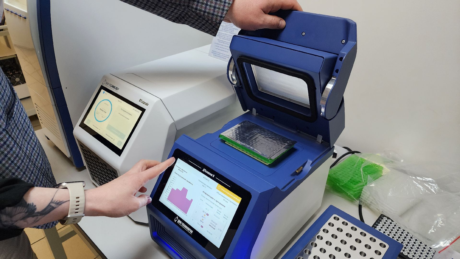 протвино, днк-технологии, наука, экономика,