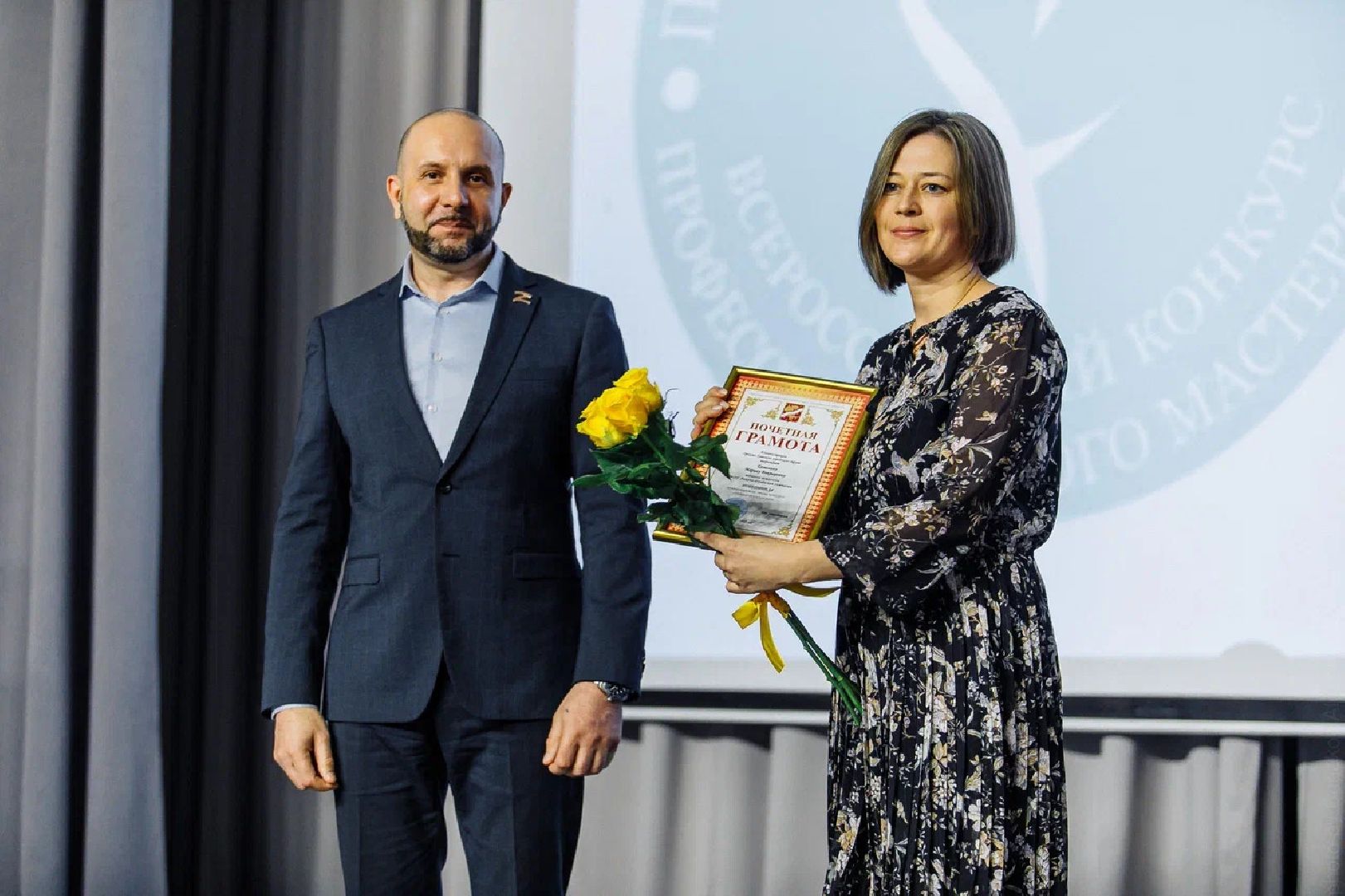 Орехово-Зуево, Ликино-Дулевский лицей, педагоги, конкурс, образование, Заголовацкий