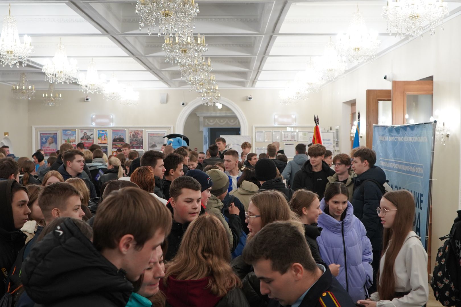 ступино, вузы, профориентация, выставка,