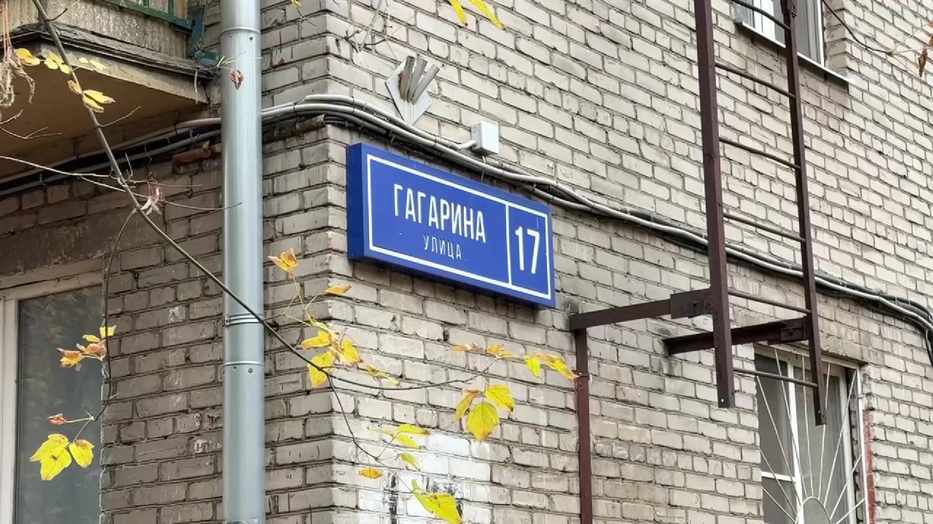 Реутов, комплексное благоустройство, обновление дворов,  бордюры, асфальт,