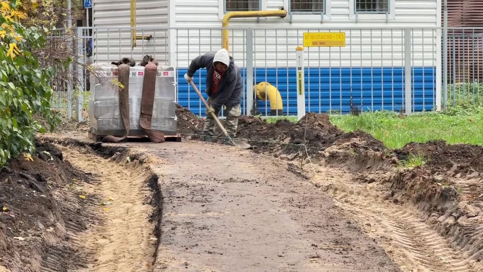 Реутов, комплексное благоустройство, обновление дворов,  бордюры, асфальт,