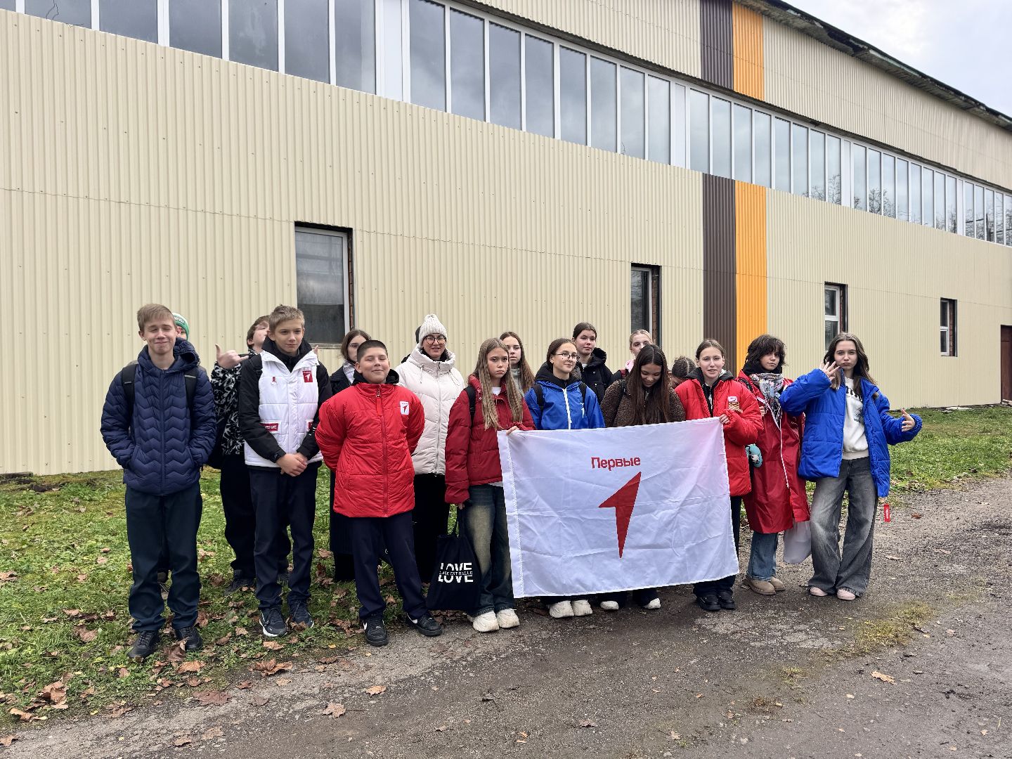 шаховская, водозаборный узел, образование,