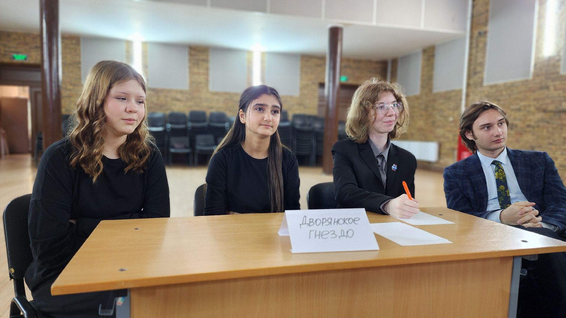 клин , клуб стекольный , образование , интеллектуальная игра, бунин ,