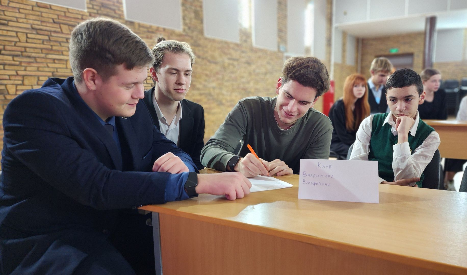 клин , клуб стекольный , образование , интеллектуальная игра, бунин ,