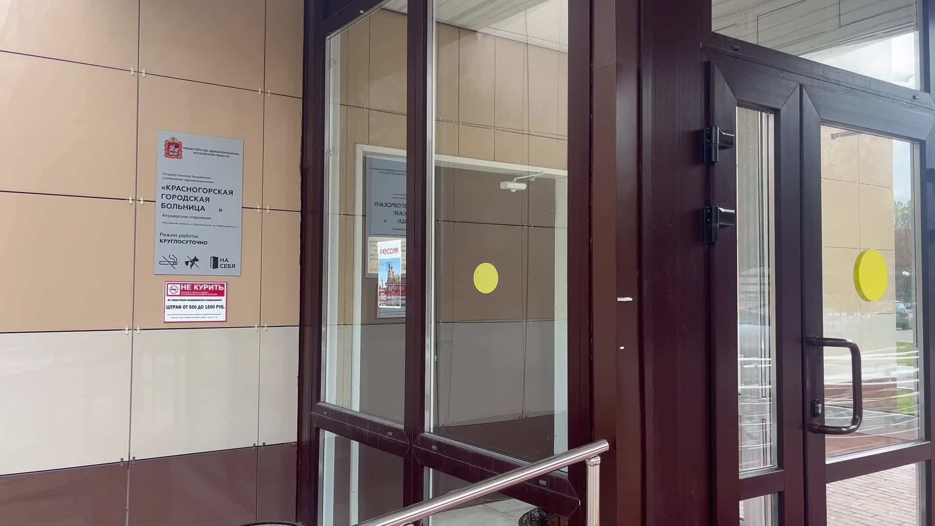 /mediabank_mount//83858/64330f83bac6996771040cbb6a1a161e.jpg