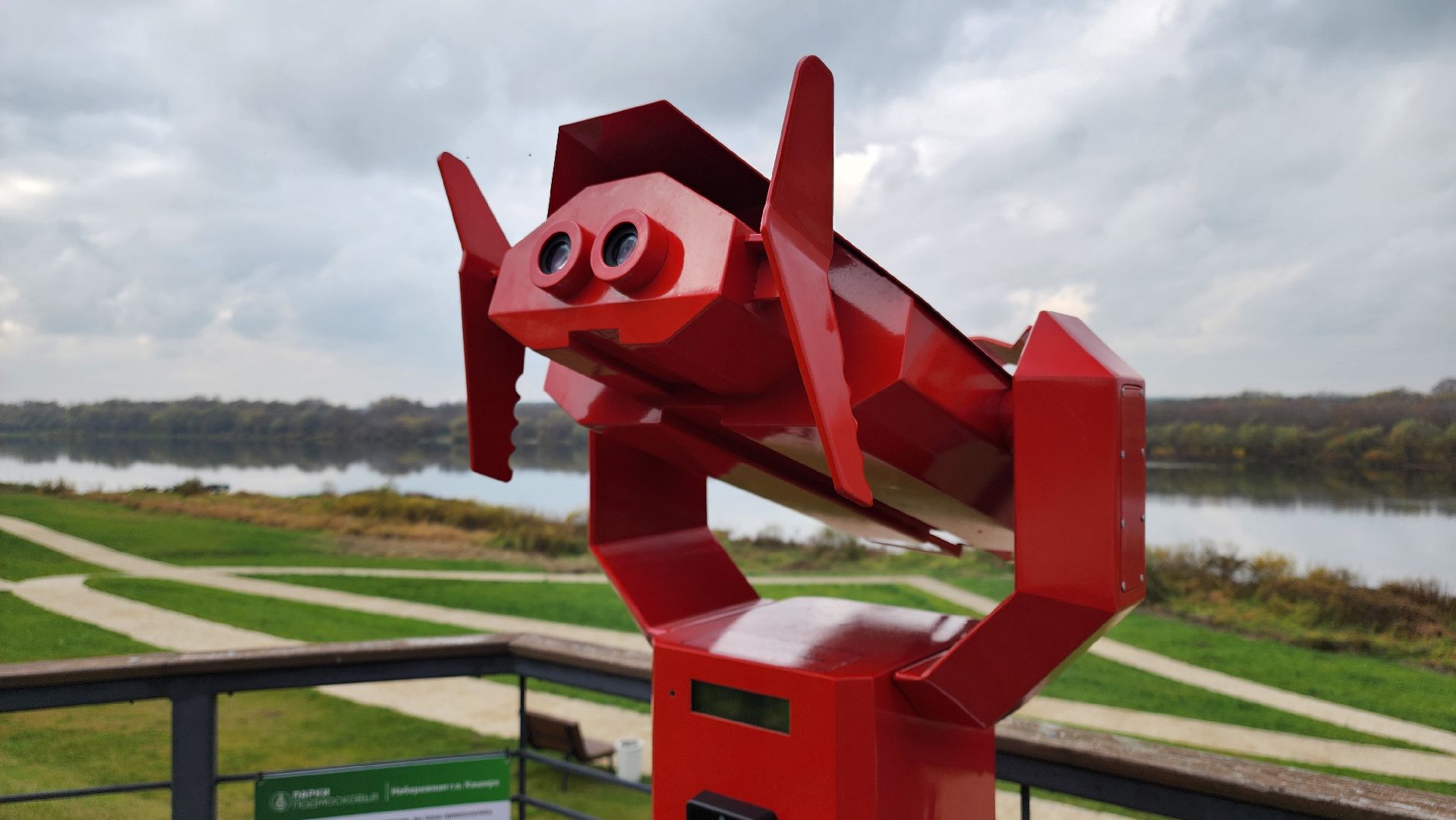 кашира, набережная, ока, река, биноскоп, наблюдение, благоустройство, история, туризм, аудиогид,