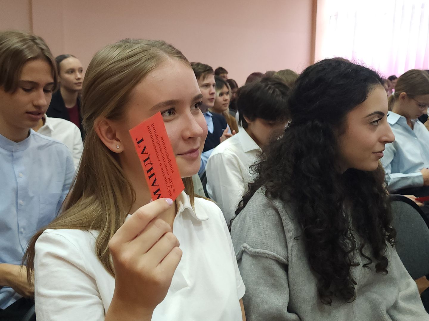 мытищи,