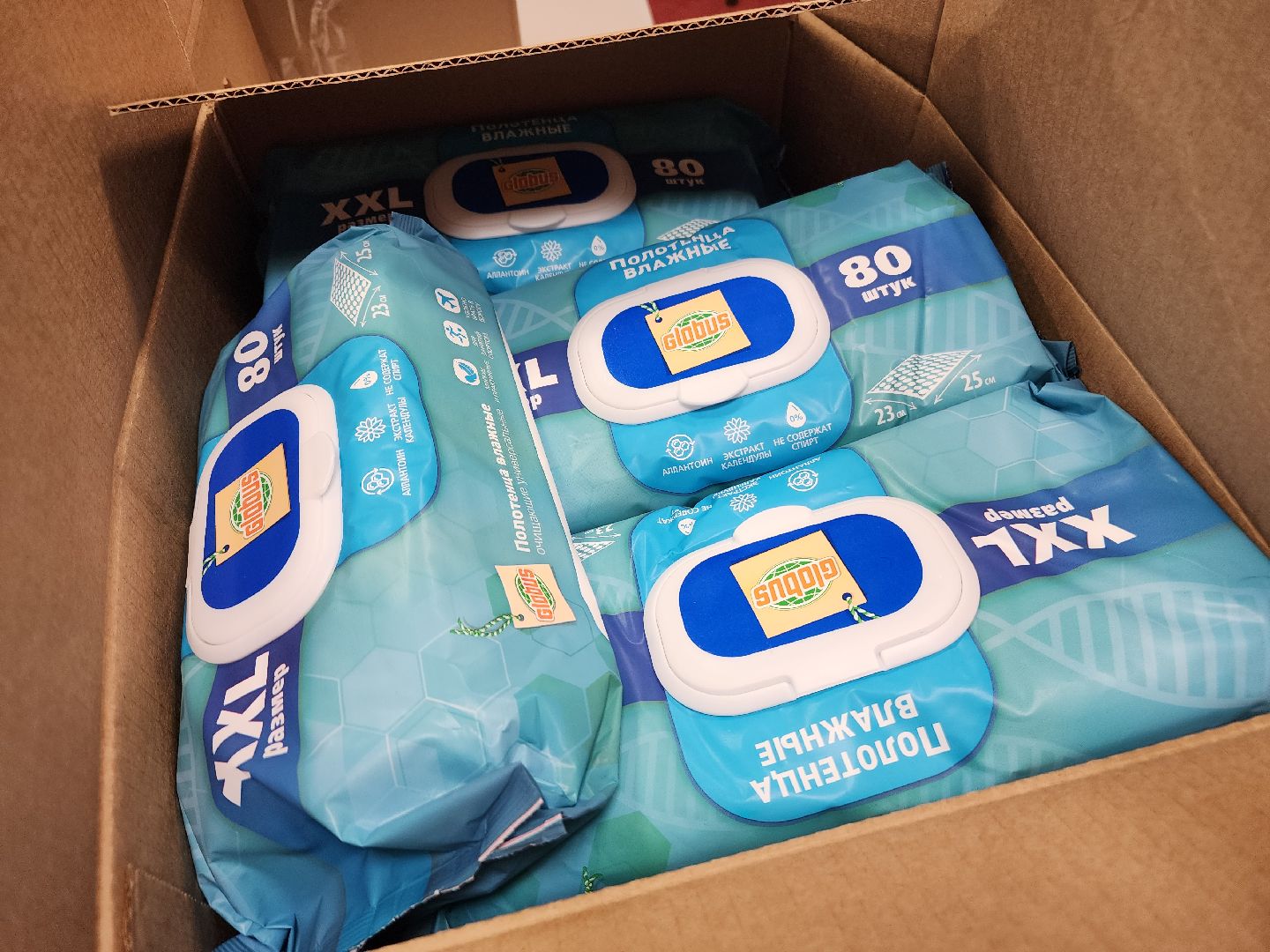 фрязино, сбор гуманитарной помощи, сбор бойцам сво, волонтеры подмосковья,