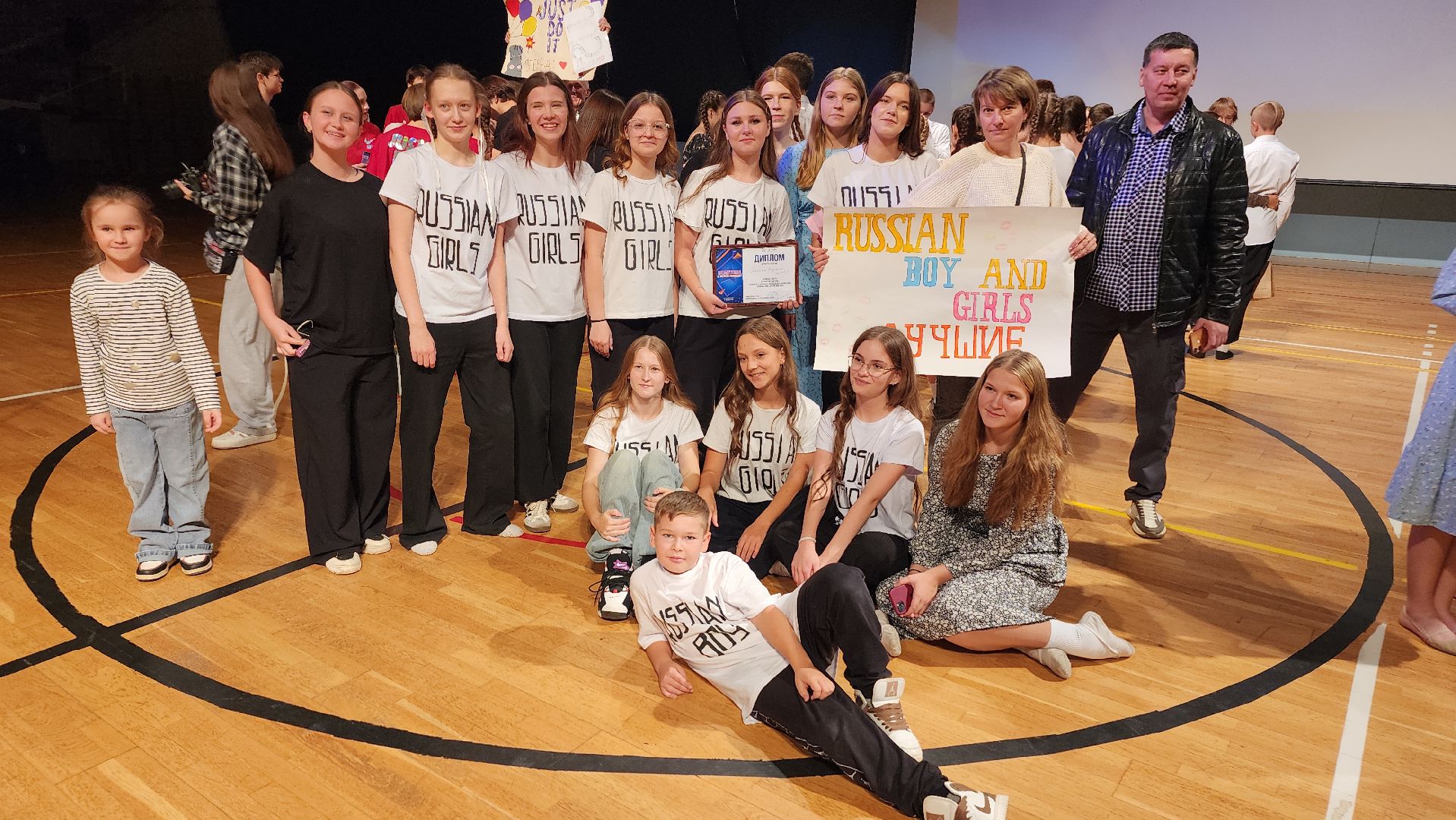 волоколамск, STARTEEN, танцевальный конкурс,