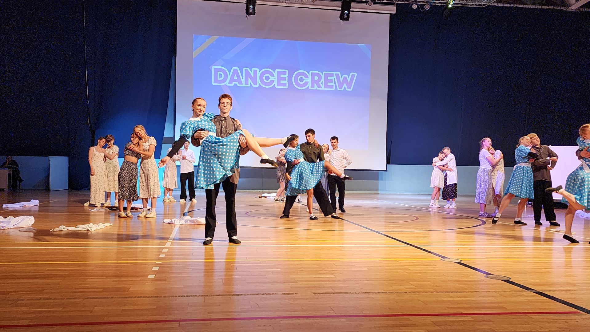 волоколамск, STARTEEN, танцевальный конкурс,