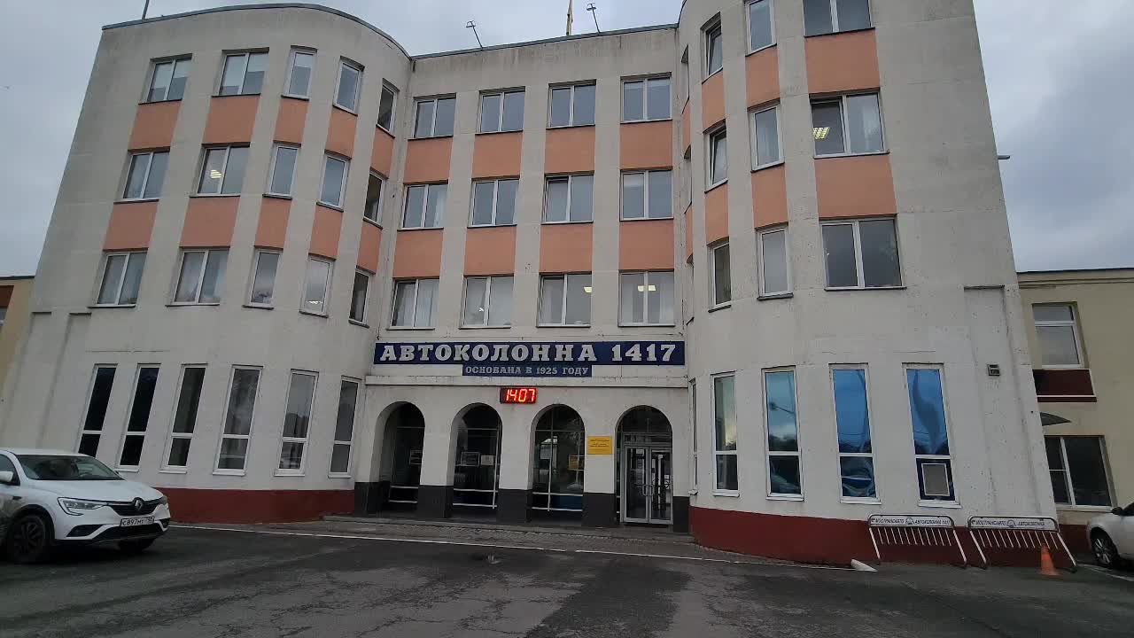 /mediabank_mount//83882/38c59149a22e461894048fde6744532a.jpg