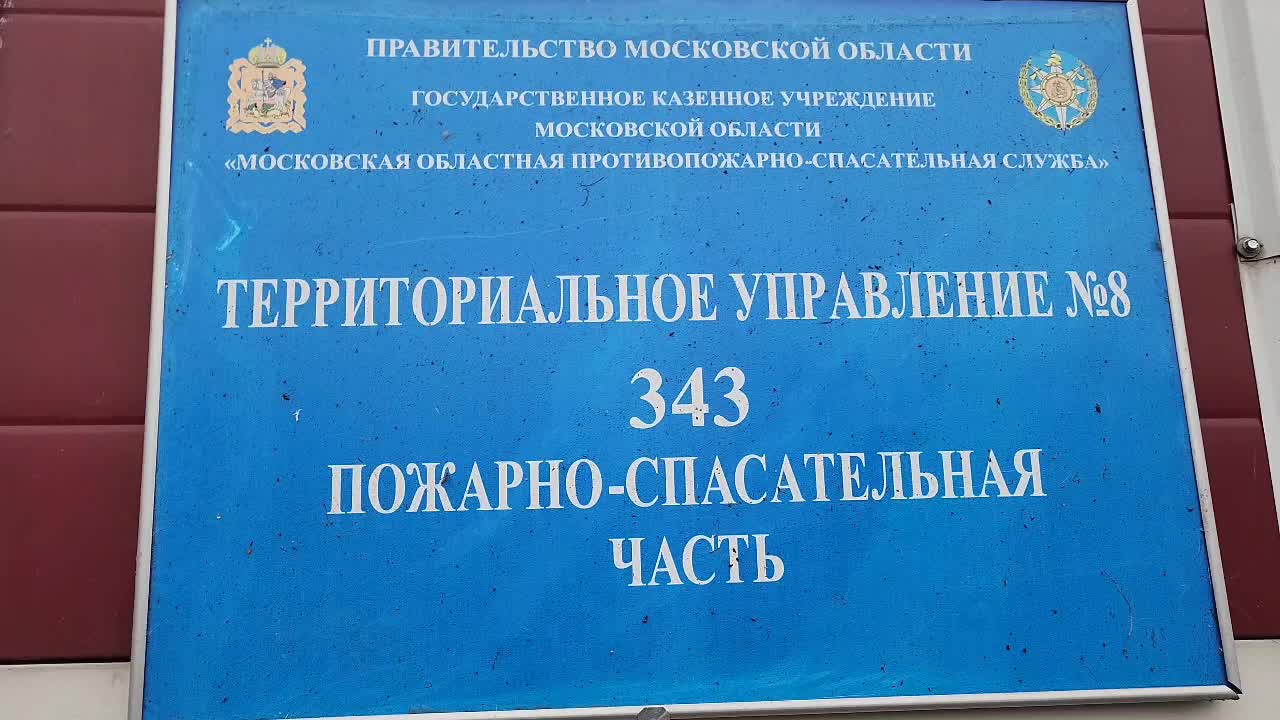 /mediabank_mount//83883/16479066d5fd014cc13b54aa0a7dd180.jpg