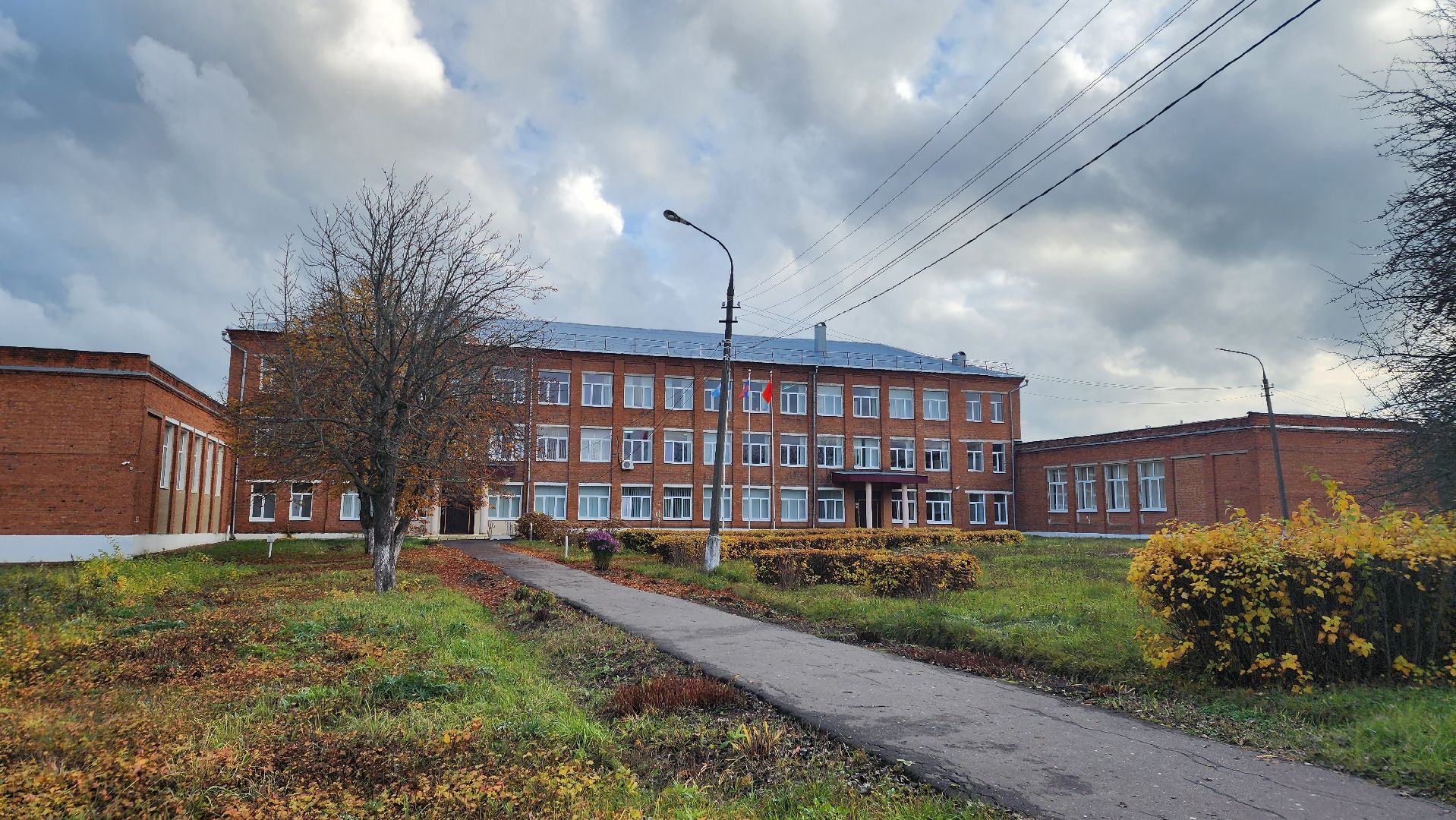 Зарайск, зарайский педагогический колледж, Большая Перемена, Зарайские студенты,
