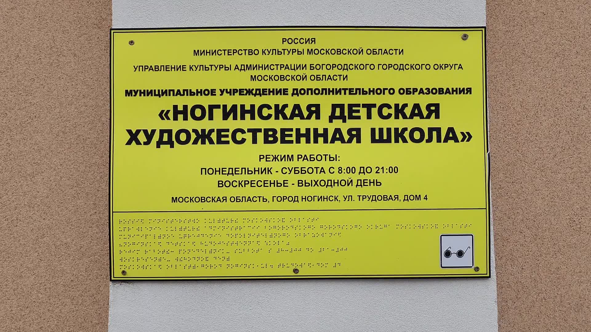 /mediabank_mount//83887/50ef0b222b82e96087905edc037f3324.jpg