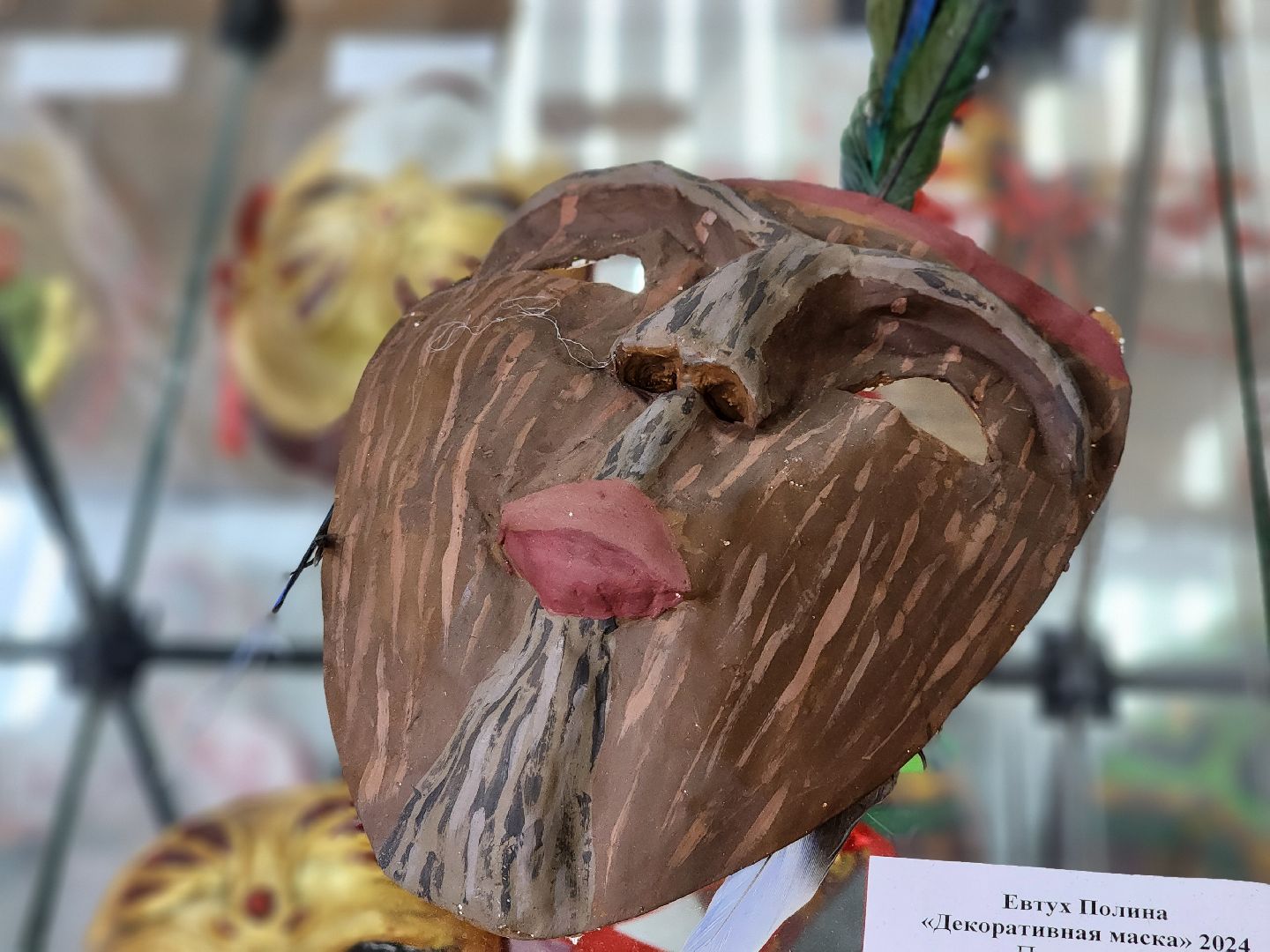 художественная школа,  папе-маше, маски из папье-маше, ногинск, богородский городский округ,