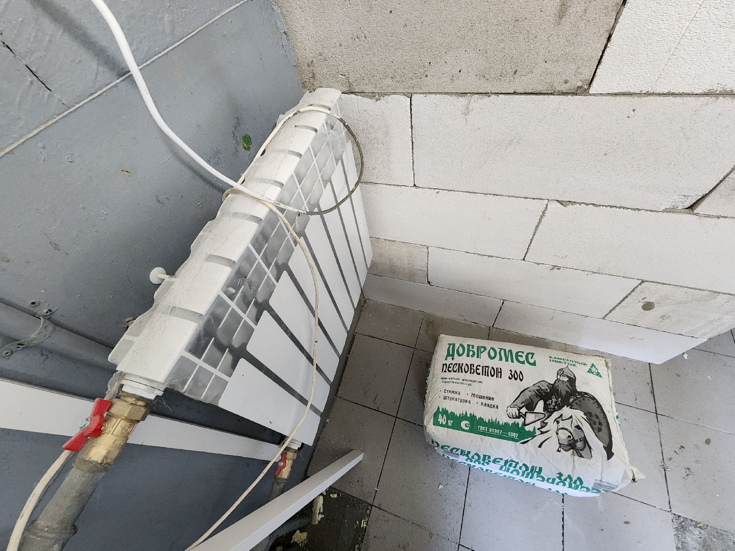 чехов, улица гагарина, ремонт подъездов, побелка потолков, покраска стен, замена окон, замена батарей отопления, перила, напольное покрытие, утепление, гидроизоляция, видеокамеры системы безопасный регион, обновление, заявки жителей, портал добродел,