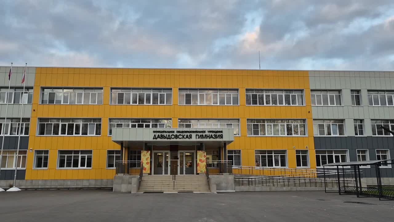 /mediabank_mount//83897/dfd468de9139dff6b626c0b7d3ef5997.jpg
