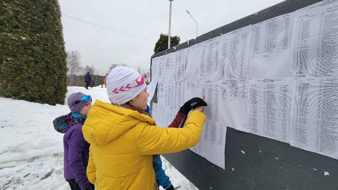 Красногорск