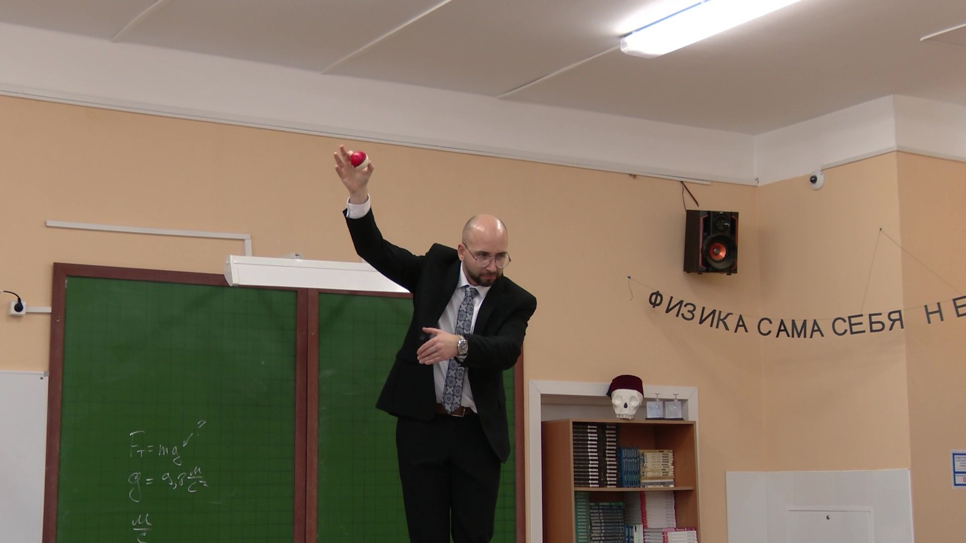 Реутов, учитель года, образование, Юрий Уробушкин, конкурс,