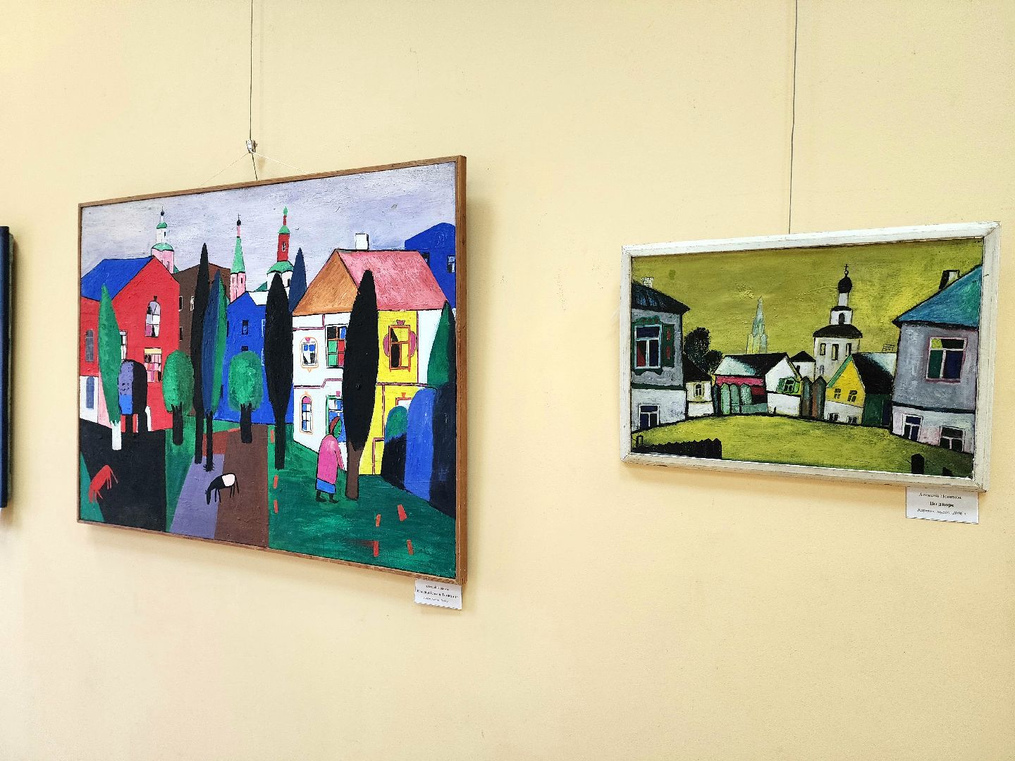 солнечногорск, культура , искусство , живопись,