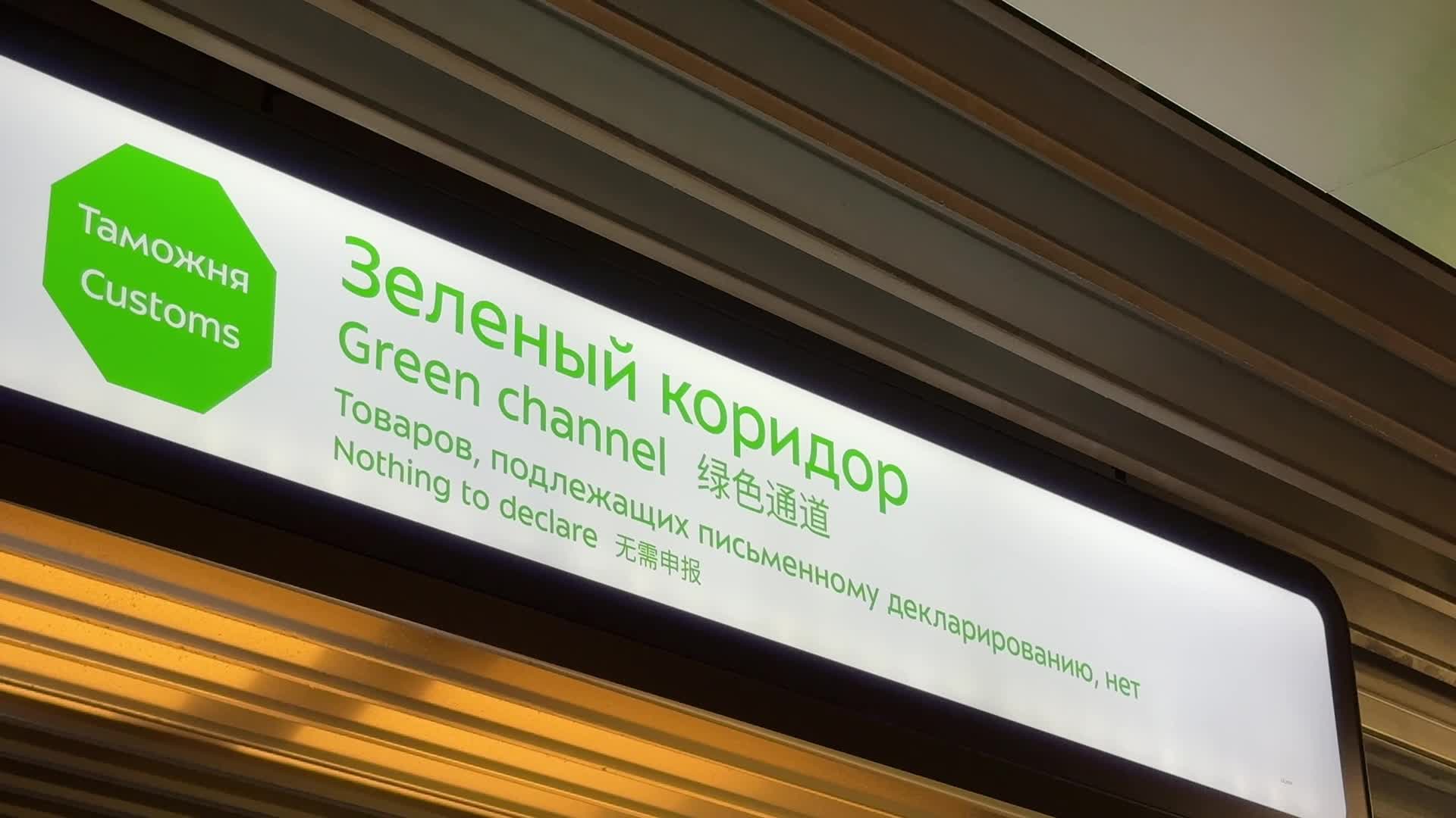/mediabank_mount//83915/56f9993bdccefae36e4c59d6ea30e952.jpg