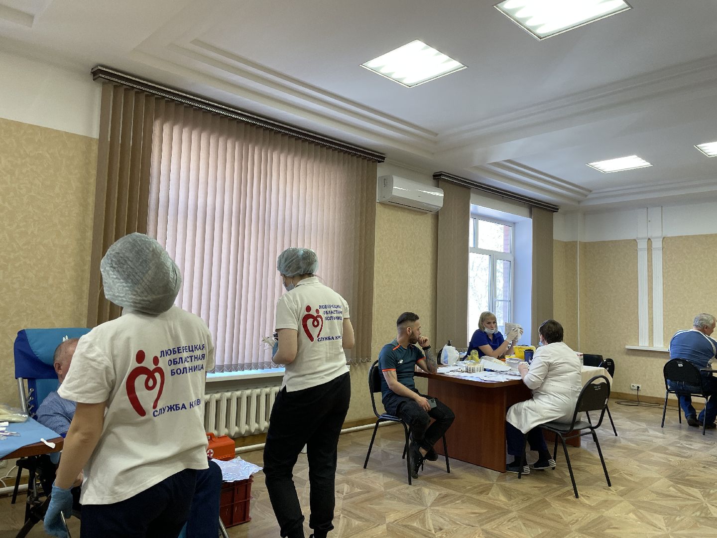 Кровь, донор