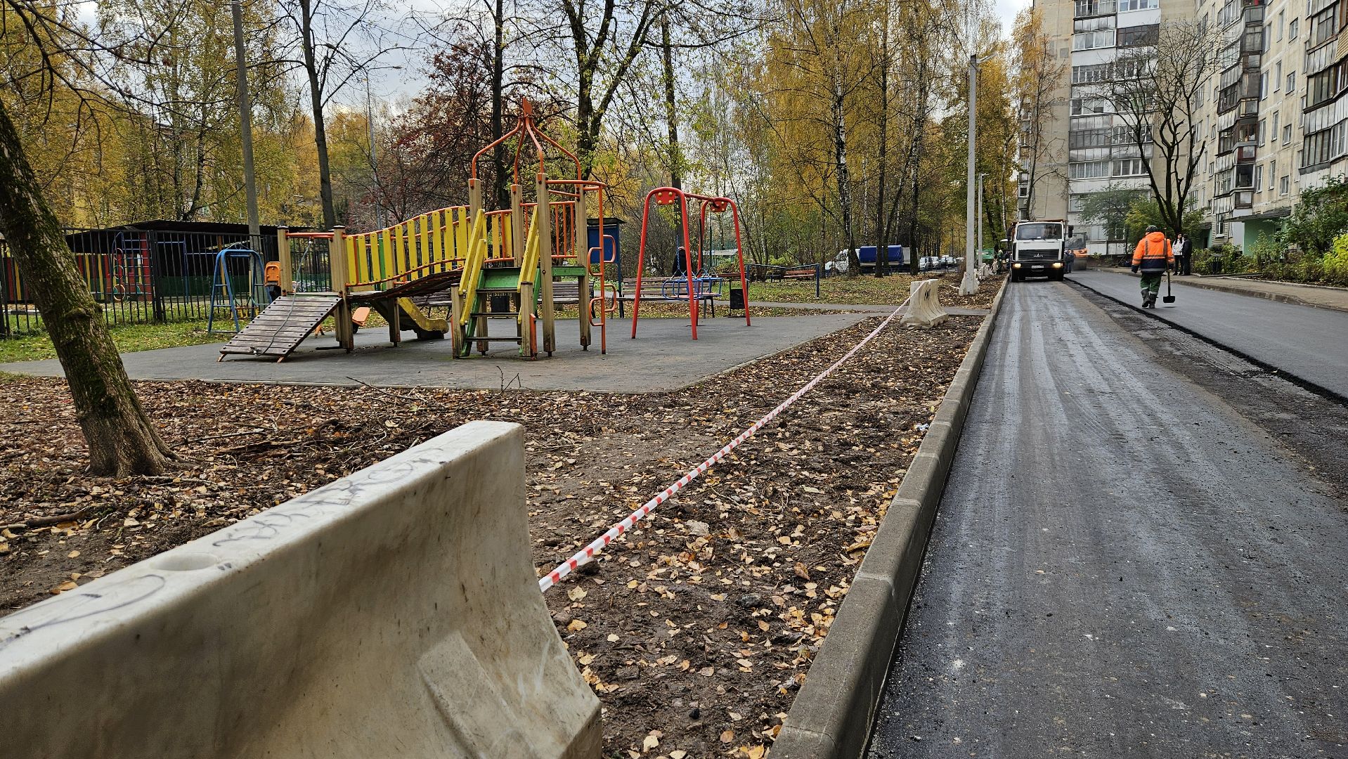 долгопрудный, формирование комфортной городской среды, ремонт двора, детская  площадка,благоустройство дворов в подмосковье,