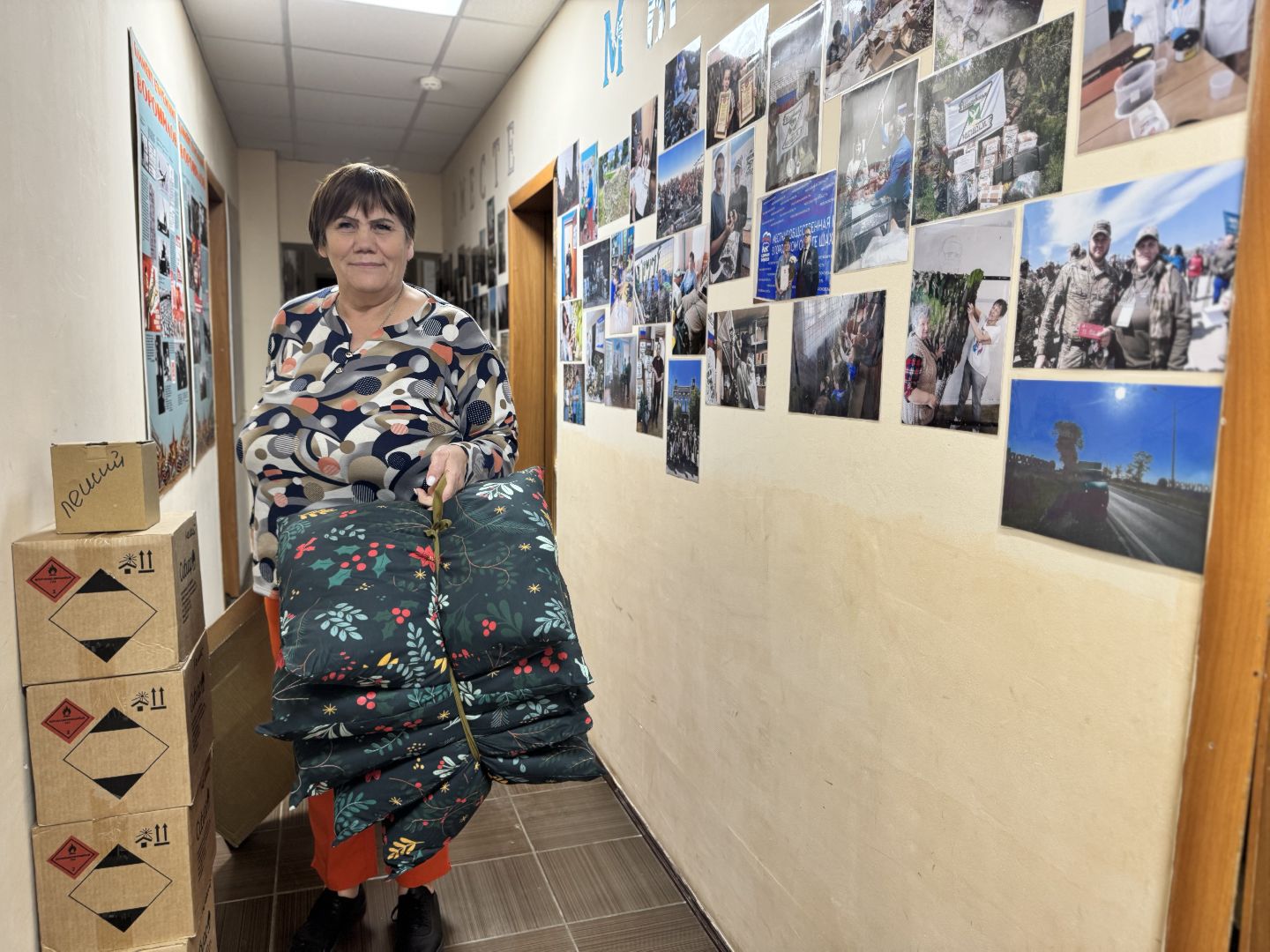 шаховская, штаб помощи, сво, отгрузка,