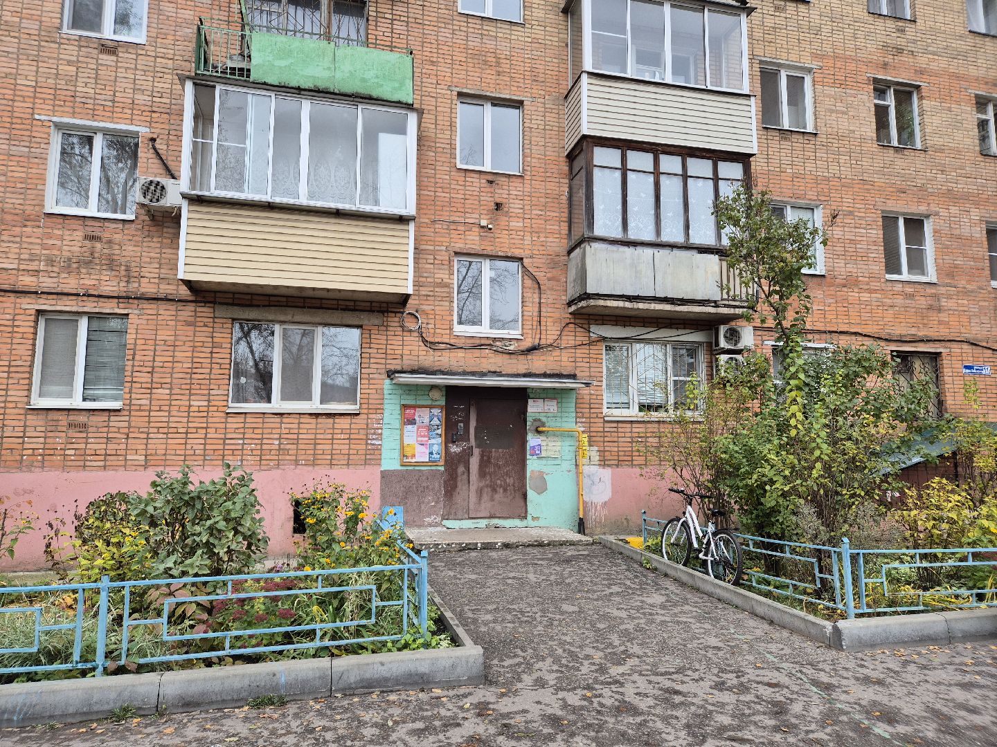 парикмахер-колорист ,  чемпионат россии по парикмахерскому искусству, орехово-зуево,