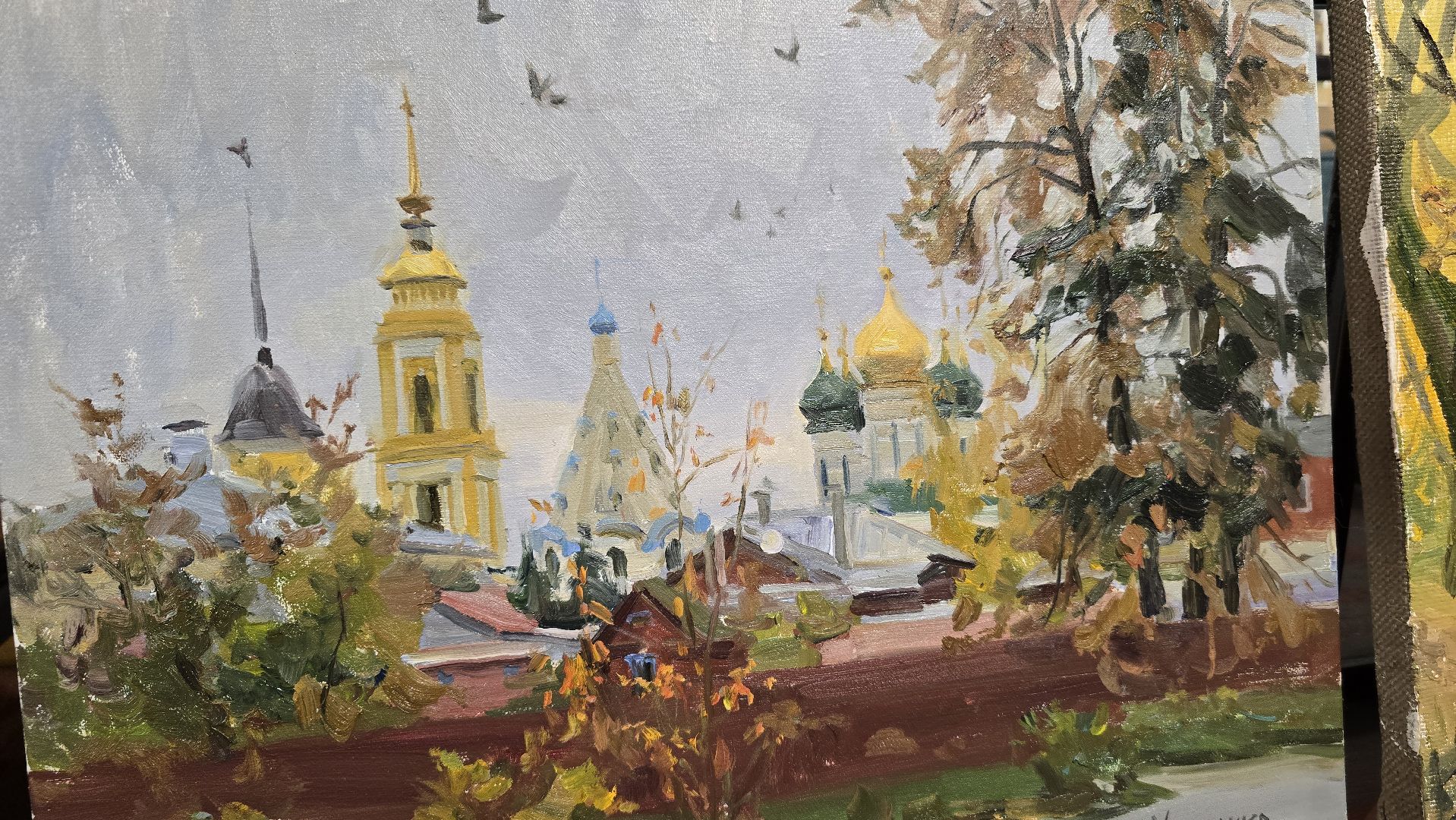 Коломна, пленэр,