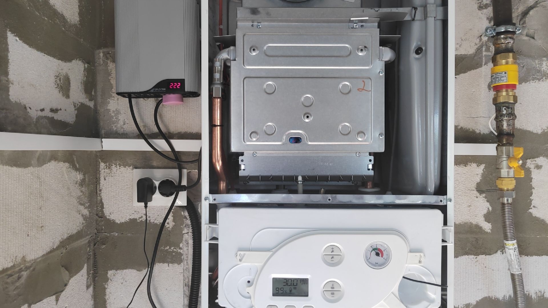 Пушкино, газификация, социальная газификация, Ашукино