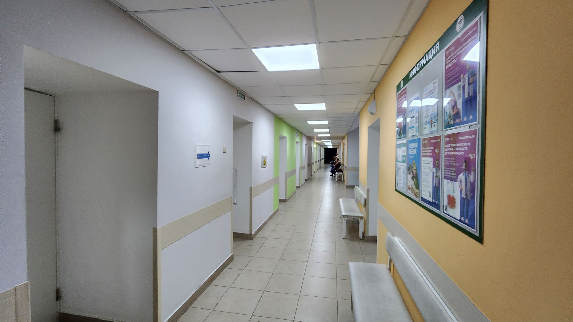 медицина, сезон простуд и прививок, протвинская больница,