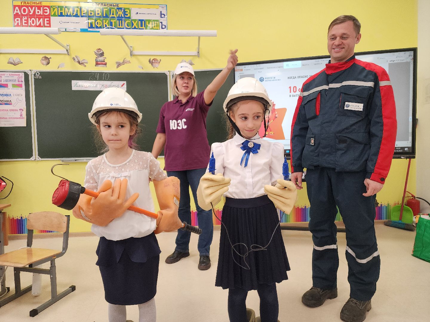 Подольск , россети, Школа бородино,