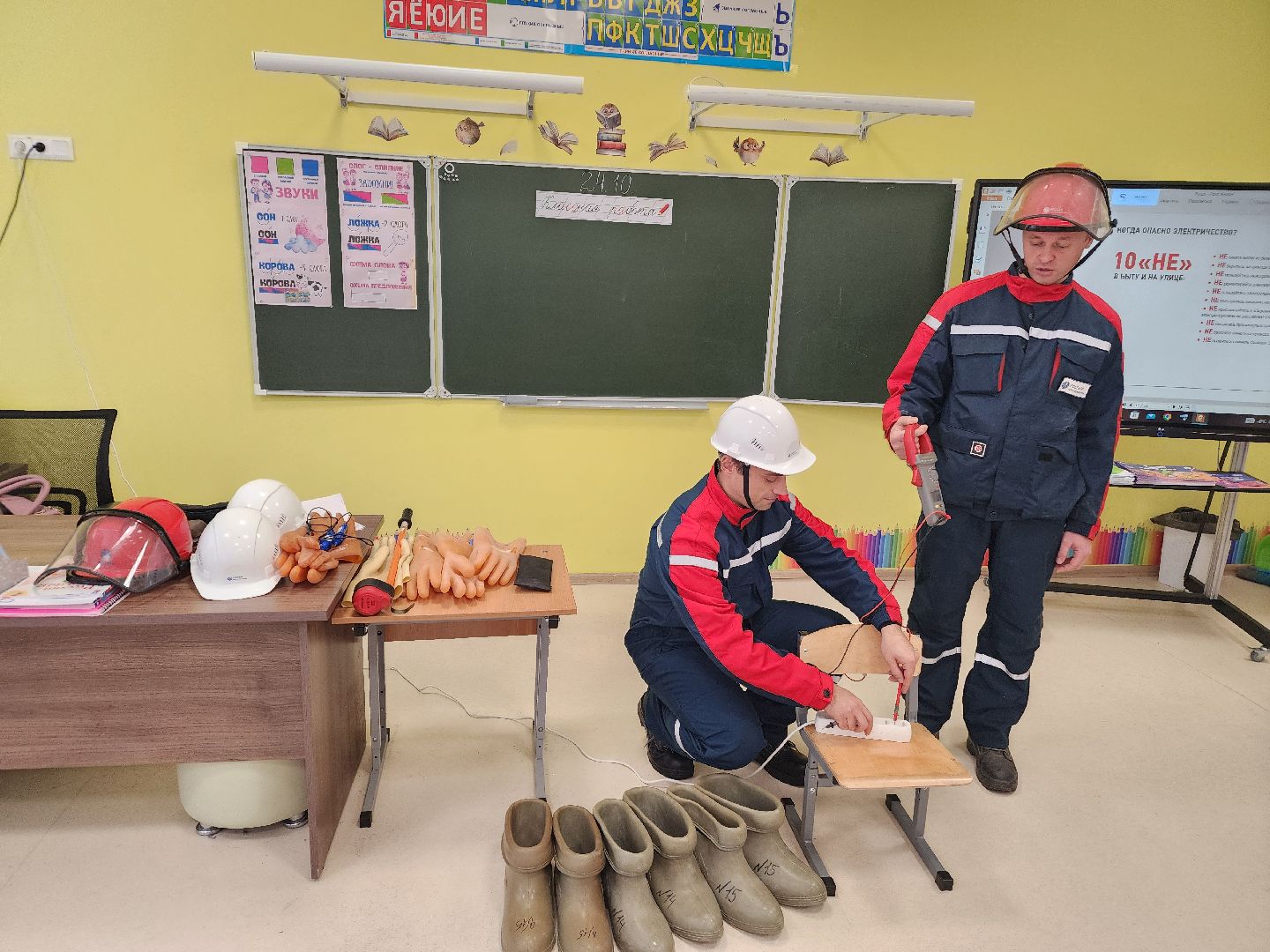 Подольск , россети, Школа бородино,