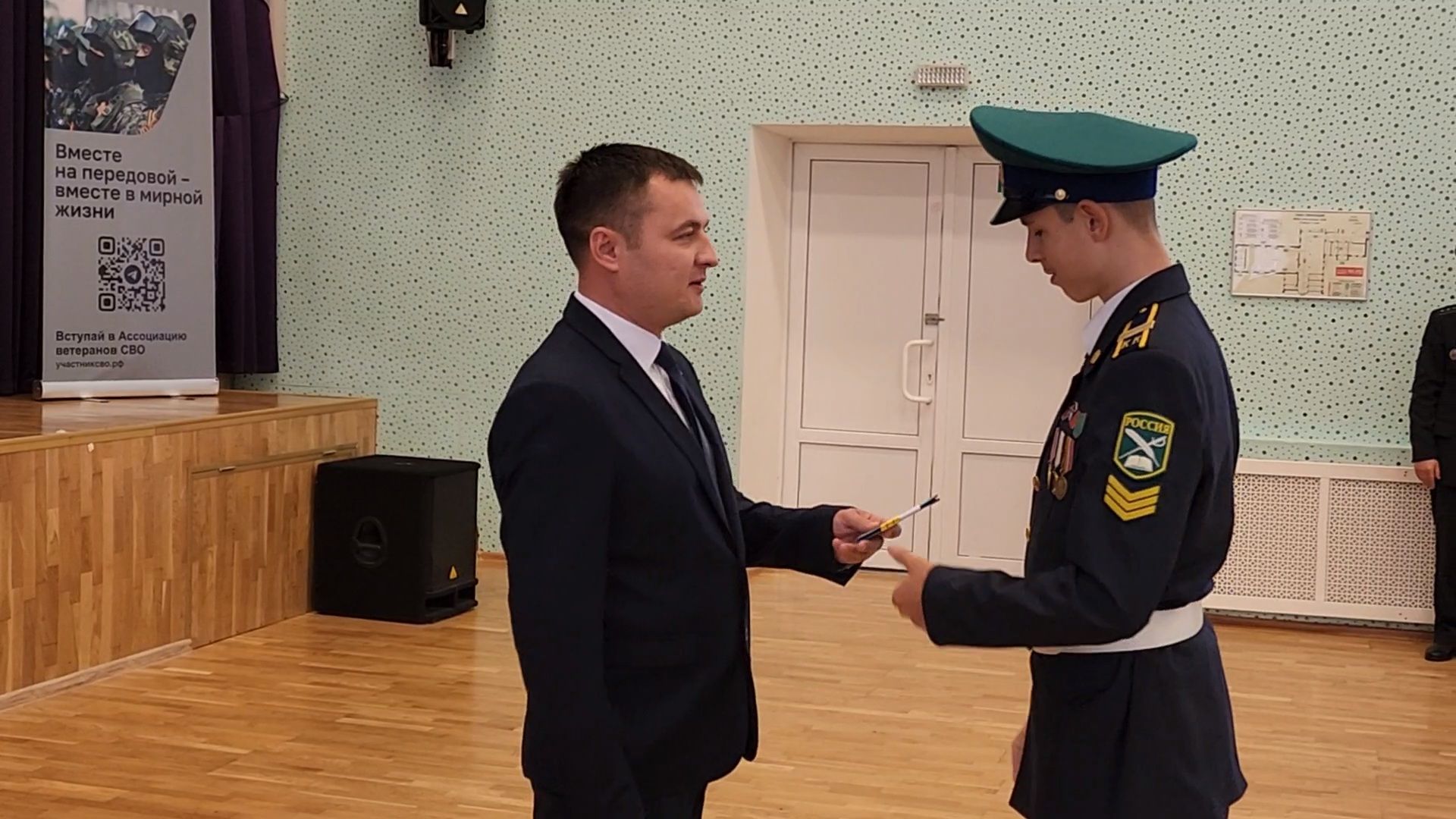 чехов, поселок любучаны , средняя школа, предкадетский класс, посвящение в предкадеты, клятва, награждение, артем чурилов, программа герои подмосковья,